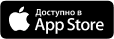 изображение аппсторе